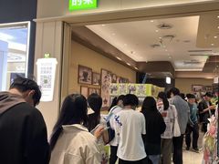 -奈雪的茶(正弘城PRO+店)