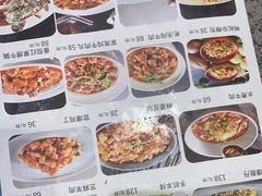 -紫光园(创始店)