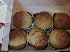 -泰康食品有限公司食品厂