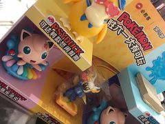 -必胜客(安盛金马店)