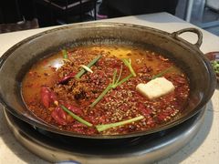 -芈重山老火锅(昌平店)