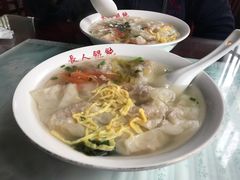 -长人馄饨铺(解放街店)