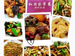 -红实家常菜(静安里店)