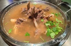 Original Flavor Beef Bone Soup