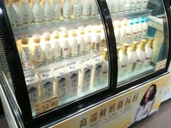 -大昌超市(中环店)