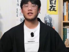 -绿堤公园