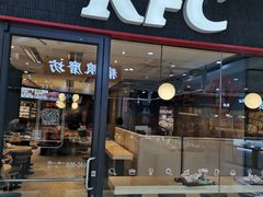 -肯德基(春申店)