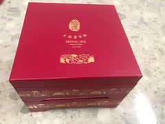 -上海哈尔滨食品厂(淮海中路店)