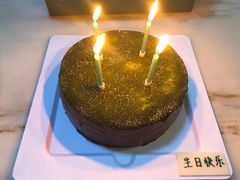 抹茶千层-36抹茶·千层与鲜果茶(欢乐海岸店)