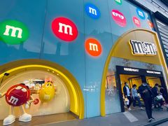 -m豆巧克力世界(上海世茂广场店)