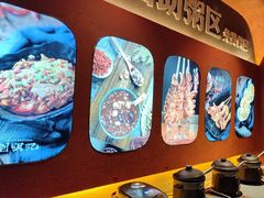 -刘明记乐山烧烤(犀浦店)