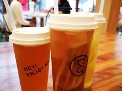 -花间茶(华侨城创意园店)