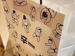 -辛一·铜锣烧(大宁久光店)