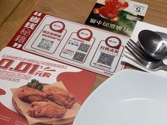-必胜客(花都百业店)