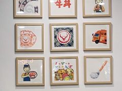 -吉野家(上海美罗城店)