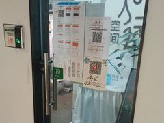 -竹川学社·自助沉浸自习室(海淀黄庄店)
