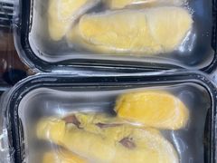 -开皇马来西亚榴莲美食店(华强北店)