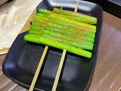 烤蒜薹-小隐·精酿小酒馆(荣广店)