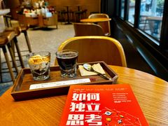 -星巴克臻选(万象前海店)