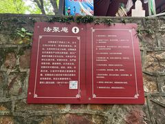 -狼山风景名胜区