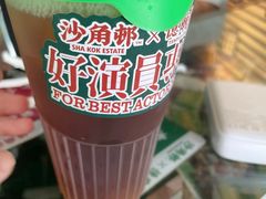 -憶廟街 X 沙角邨(太古城店)