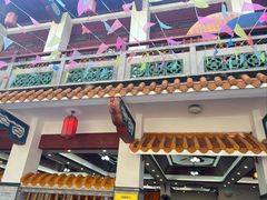 -冰泉豆浆馆(白云山总店)