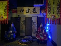 -棂笼·深度沉浸密室(武汉旗舰店)