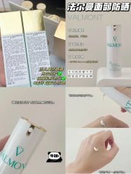 点击看大图 -半岛故事·法儿曼抗衰·indiba中心