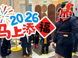 -奈尔宝·儿童乐园·亲子餐厅(长沙北辰荟店)