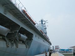 -泰达航母主题公园