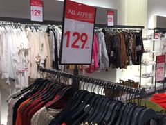 -ZARA(深圳金光华广场店)