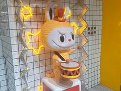 -泡泡玛特POPMART(上海环球港店)