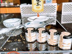 -Club Med地中海俱乐部·桂林度假村