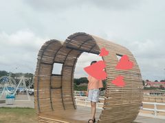 -北戴河碧螺塔海上酒吧公园