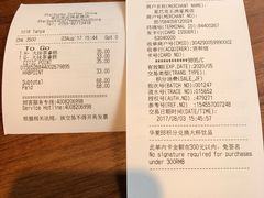 -星巴克(深圳五洲星苑店)