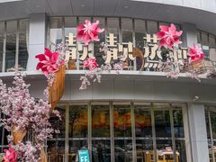 -靓靓蒸虾·头牌蒸虾(沙湖旗舰店)