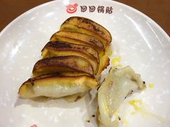 -回回锅贴(小河沿店)