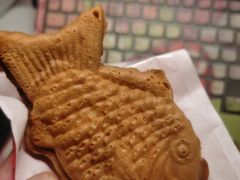 -粉粉乐鲷鱼烧(美罗城店)