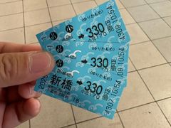 -台场海滨公园船码头
