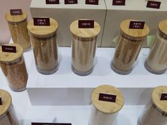 -中国农业博物馆