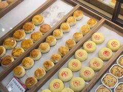 -嘉华鲜花饼·现烤(昆明老街店)