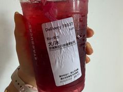-星巴克臻选(宁波天一广场店)