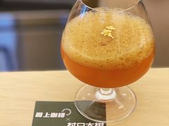 -村口大树(长乐路店)