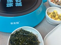 -半天妖烤鱼(六合万达欢乐港店)