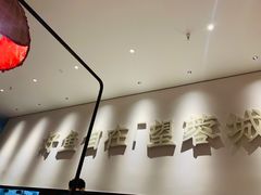 -望蓉城·古法酸菜鱼(世纪汇店)