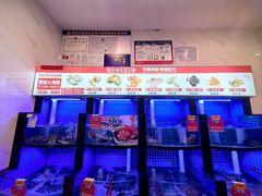 -七欣天香辣蟹火锅(扬州望月路店)