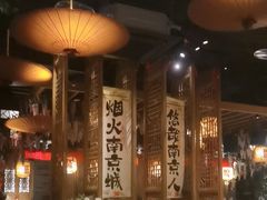 -南京大牌档(青岛万象城店)