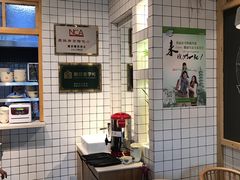 -鸡鸣汤包(复地活力广场店)