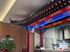 -梅利汴京烤鸭•开封豫菜地标店(东大街店)