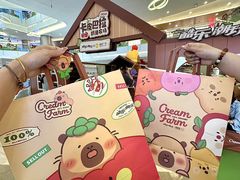 -皇庭广场(福华三路店)